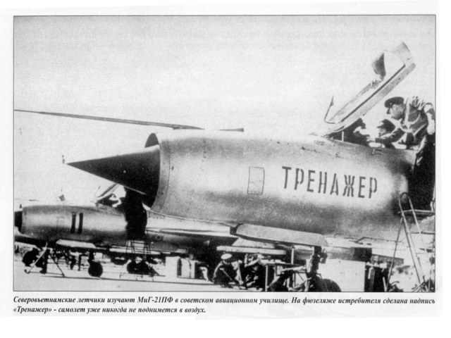 Без имени-1.jpg